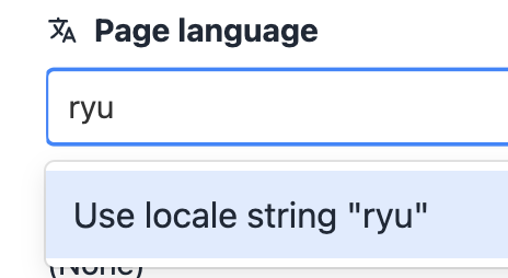 Custom page langauge